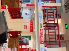 -晋B2008刀削面(小南庄店)