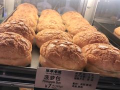 -翠华餐厅(德基广场店)