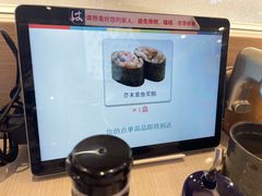 -濱寿司(高新伊藤店)