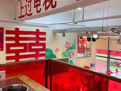 -赵美丽·重庆社区火锅·直营店(火车东站·中豪国际店)