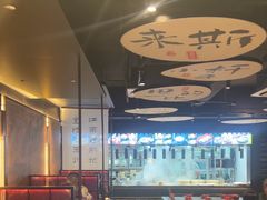 -古都历食南京菜·烤鸭·鸭血粉丝·汤包(南京博物院店)