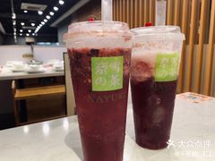 -奈雪的茶(湖滨银泰in77C区PRO店)