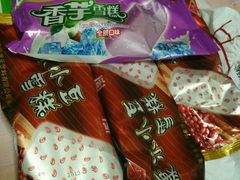 android_upload_pic-康乐