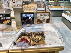 -美滋每客(大同店)