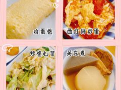 -虹梅食堂·爱蝦乃家
