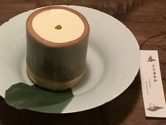 -元古雲境(太古里店)