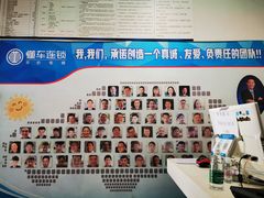-懂车连锁奔驰宝马奥迪专修(德胜门店)