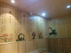 -凤翔首邑温泉度假村