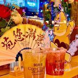 👀靠近「玉米说」，醇香扑鼻，让人沉醉！