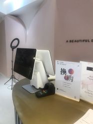 -本小姐美学·半永久纹眉野生眉