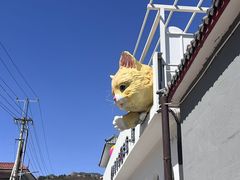 -何适山庄 ·可团建(水长城P2停车场店)