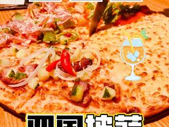 -乐凯撒披萨(正佳广场店)