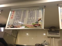 -金汤包(美专校街店)