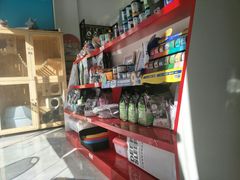 -有宠宠物(YOUCOIN·未来店)