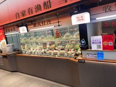 -码头见·潮汕菜(领展中心城店)