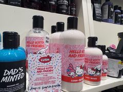 -LUSH(威尼斯人购物中心店)
