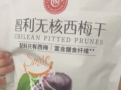 -永辉超市(嘉定宝龙广场店)