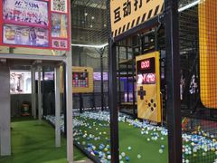 -嗨翻Hi-Fun竞技主题乐园·团建生日(青果巷国光1937店)