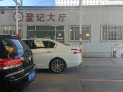 -京西五环检测场