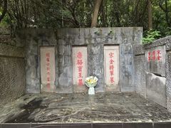 -狼山风景名胜区