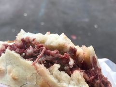 -杨天玉腊牛羊肉