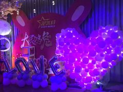 -TOP星派对KTV(珠影星光城店)