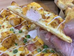 -达美乐比萨(南站西路店)