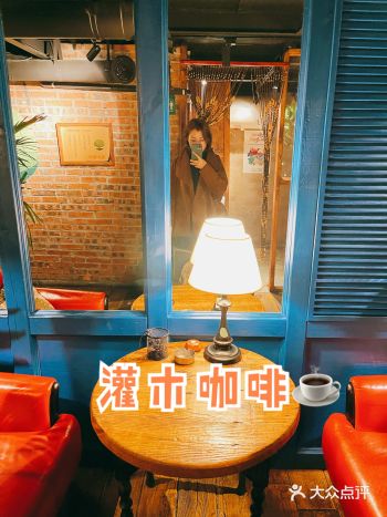 贵阳探店｜闹市中的美式复古咖啡厅