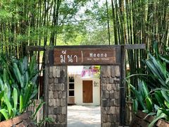 门面-Meena Rice Based Cuisine