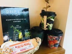 -Line 咖啡(石厦花园店)