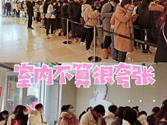 -LELECHA乐乐茶(百货大楼店)