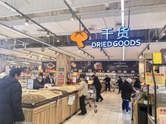 -永辉超市(鲁谷店)