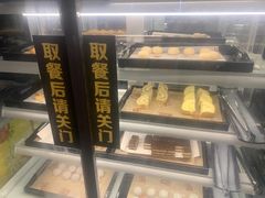 -火炉火自助餐(喜隆多店)