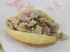 -保府味道金饼驴肉(橄榄郡店)