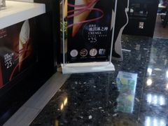 北海道冰淇淋-肯德基(东直门来福士店)