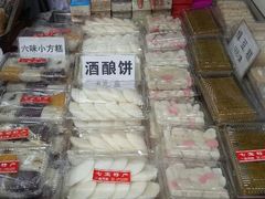 android_upload_pic-一品方糕专卖店