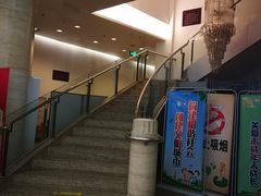 -天津图书馆(复康路馆)