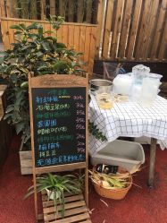 -梦田都市农场(银泰城店)