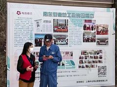 -梅园婚恋·婚姻介绍