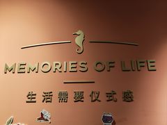 -海马体照相馆(北京apm店)