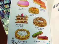 菜单-西西弗书店&矢量咖啡(壹方购物中心店)