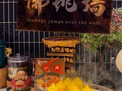 -奔海甄选·活鲜刺身铁板烧自助(太原里店)