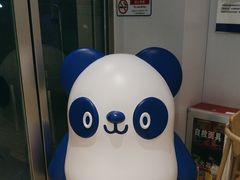 -茶百道(文冲沃尔玛店)