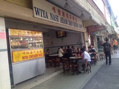 iphone_upload_pic-金兴利茶室(新苏兰店)