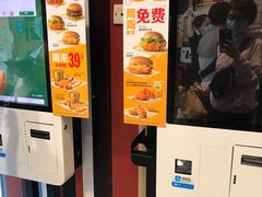 -麦当劳(祈年大街店)