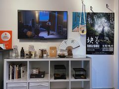 -Bamboo Today Cafe(国创园店)