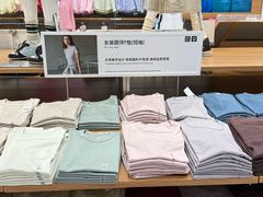 -优衣库(威海威高购物中心店)