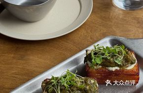 Stir-Fried Chili Eggplant Layered Potato