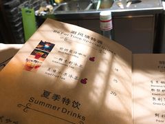 -苏州桃花坞国际青年旅舍