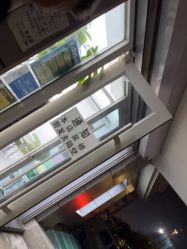 -LJOY丽锦造型·烫发染发